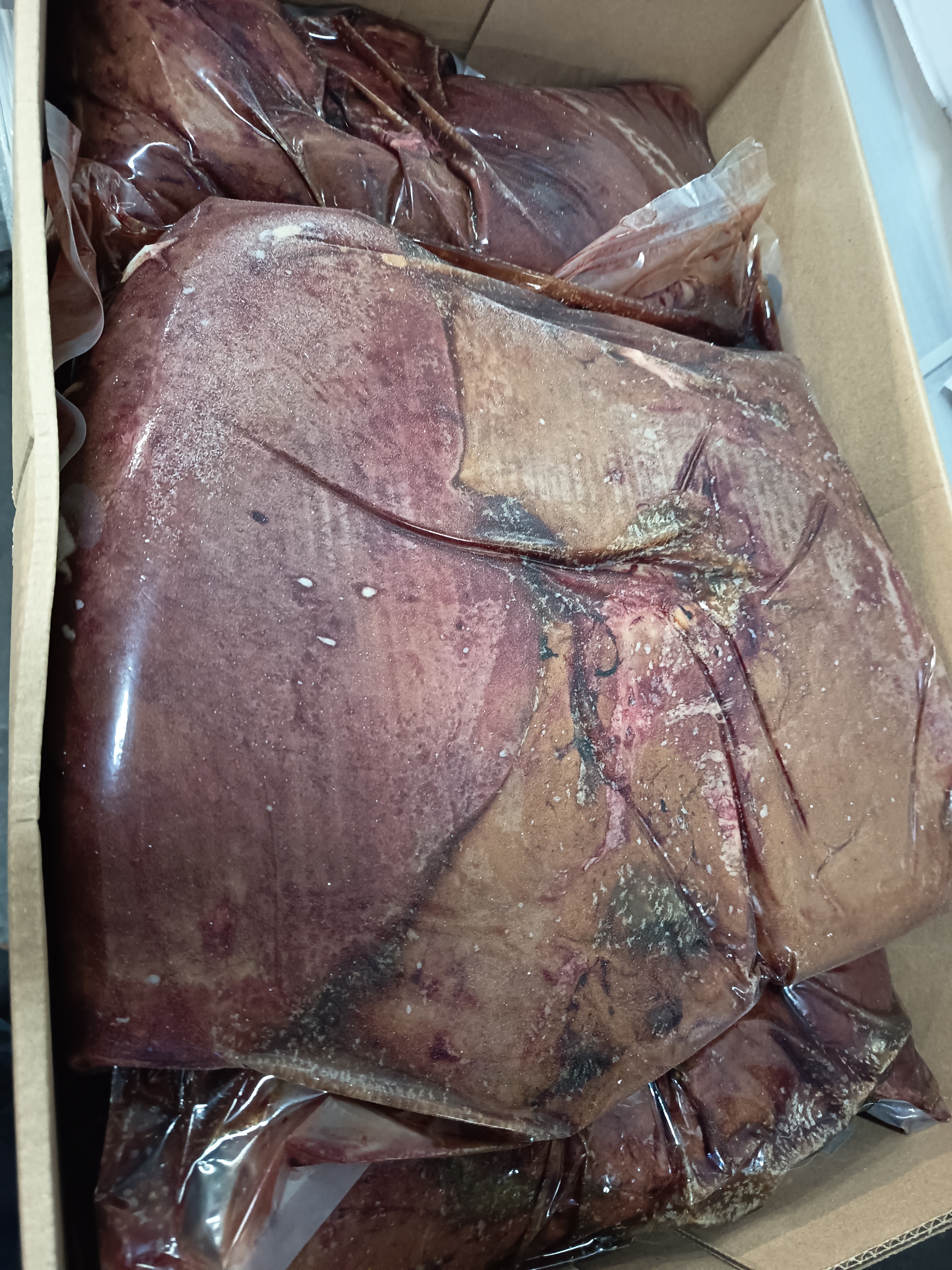 Говежд дроб